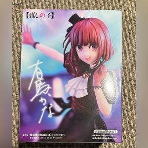 Oshi no Ko Kana Arima